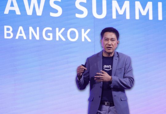 AWS Thailand