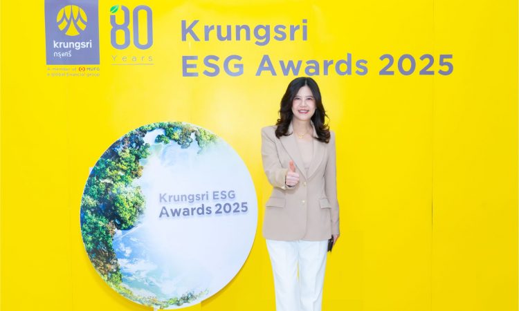 Krungsri ESG Awards