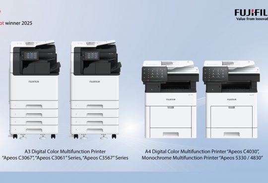 ฟูจิฟิล์ม