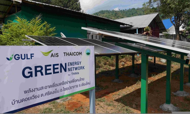 Green Energy