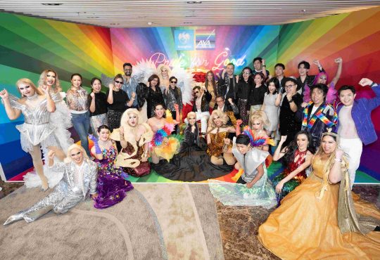 กรุงไทย – แอกซ่า ประกันชีวิต