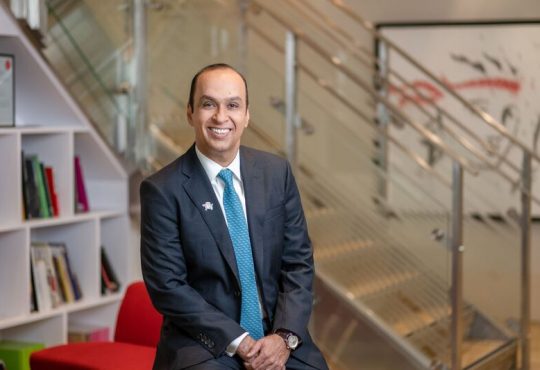 พรูเด็นเชียล