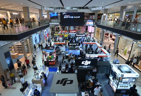 บิ๊ก คาเมร่า