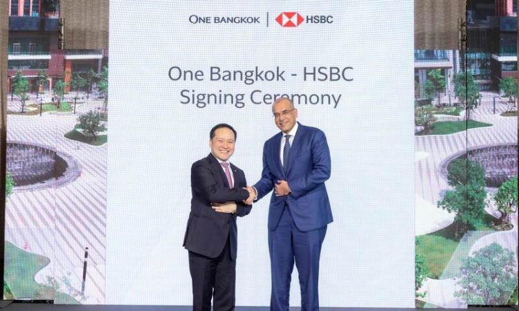 วัน แบงค็อก