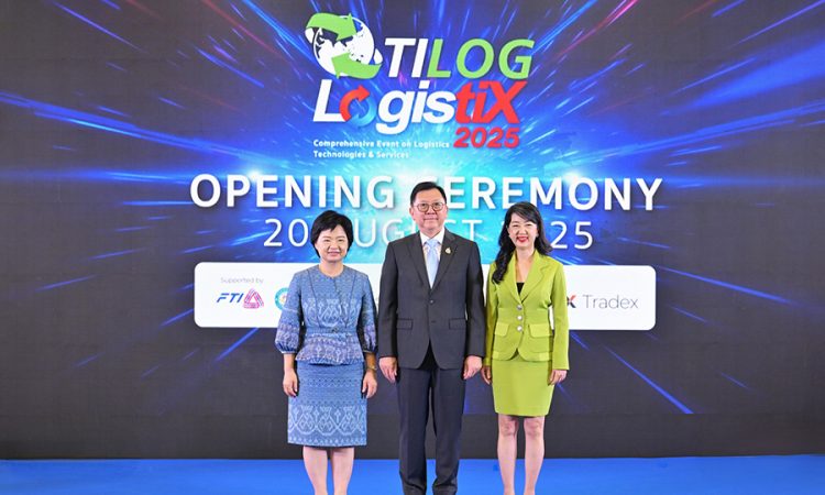 ไทล็อก – โลจิสติกซ์ 2025