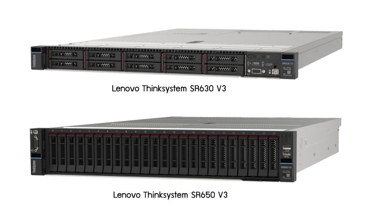 เลอโนโว