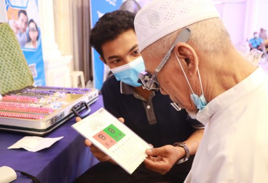 เมืองไทยประกันชีวิต