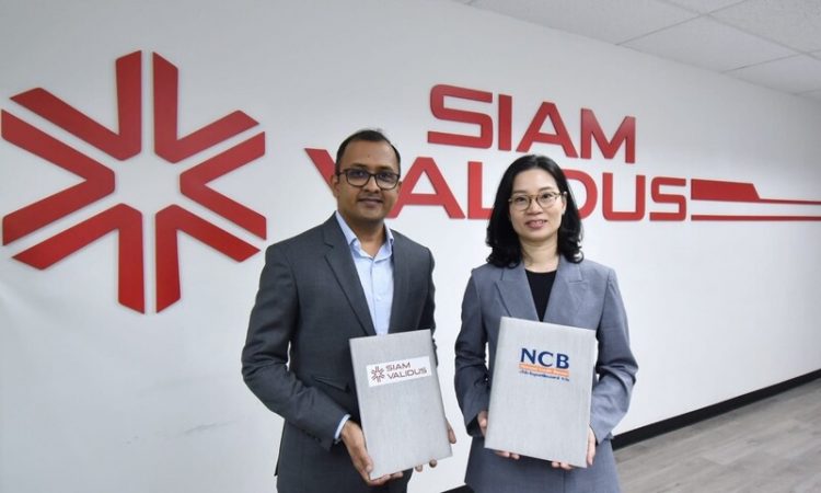 สยาม วาลิดัส แคปปิตอล