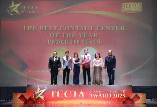 กรุงเทพประกันชีวิต