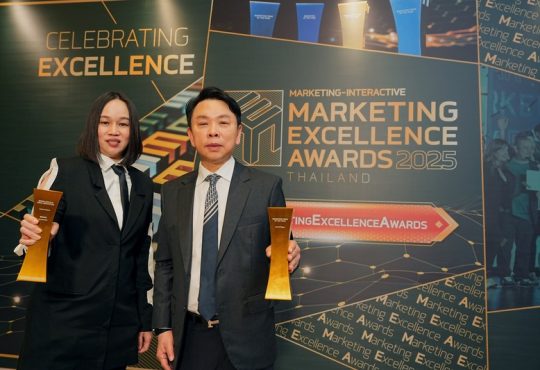 เซ็นทรัลพัฒนา