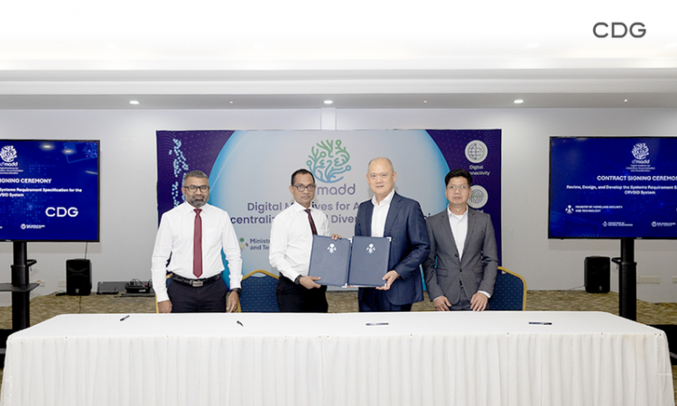 คอนโทรล ดาต้า