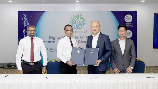 คอนโทรล ดาต้า