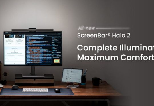 ScreenBar Halo 2