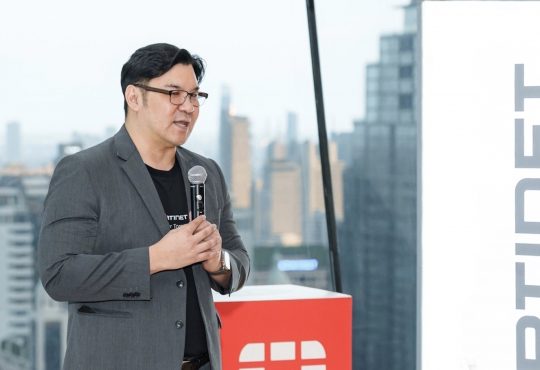 ฟอร์ติเน็ต