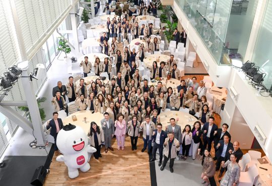 เมืองไทยประกันชีวิต