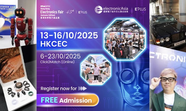 Hong Kong Electronics Fairs