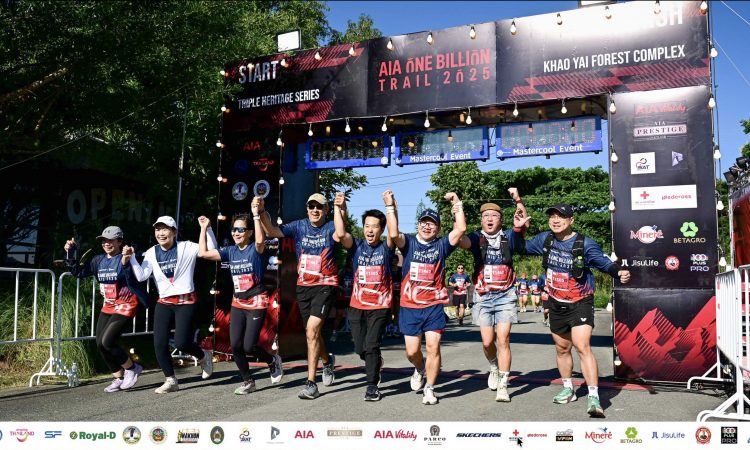 AIA ONE BILLION DAY 2025