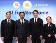 AI for Workforce