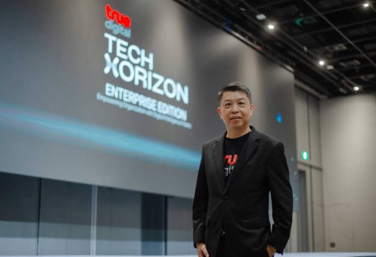 Digital Intelligence Fabric