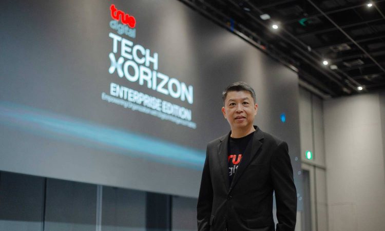 Digital Intelligence Fabric