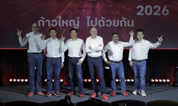 ทรู คอร์ปอเรชั่น