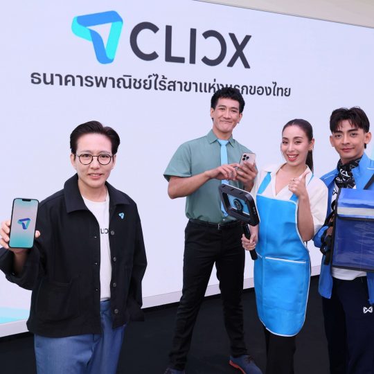 CLICX