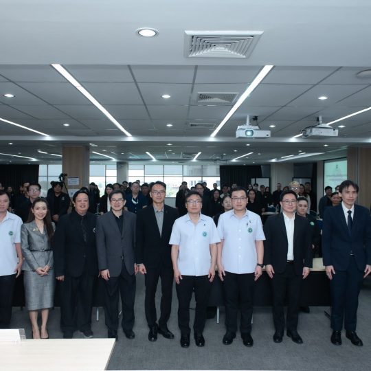 AI Governance