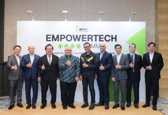 EmpowerTech Summit 2026