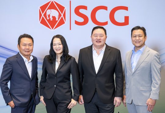 SCG