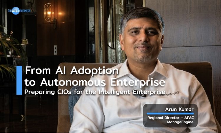 Enterprise AI