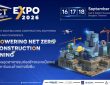 BCT EXPO 2026