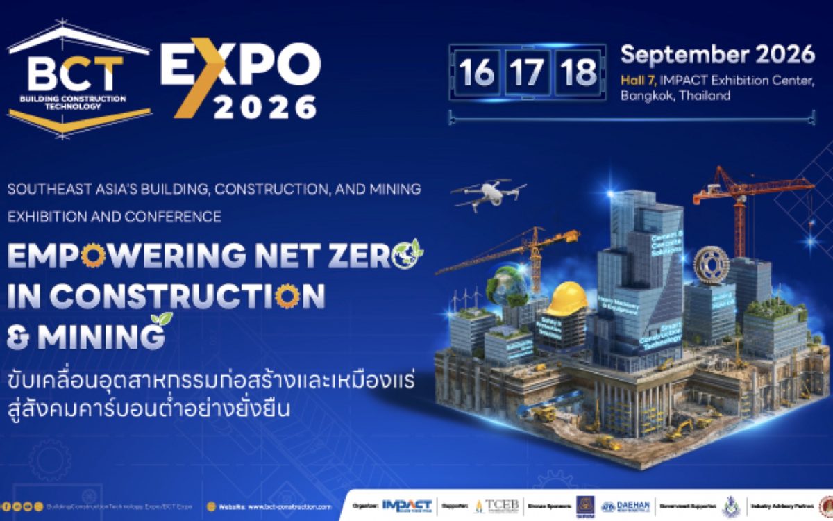 BCT EXPO 2026