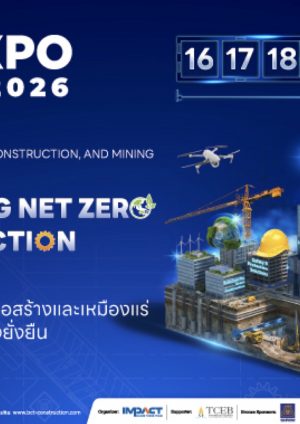 BCT EXPO 2026