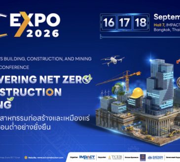 BCT EXPO 2026