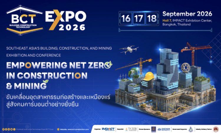 BCT EXPO 2026