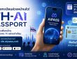 TH-AI Passport