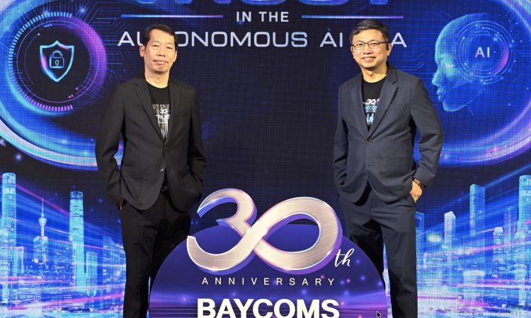 BAYCOMS