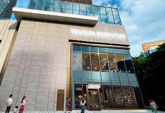 TSUTAYA BOOKSTORE