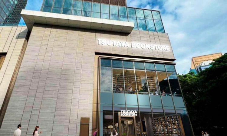 TSUTAYA BOOKSTORE