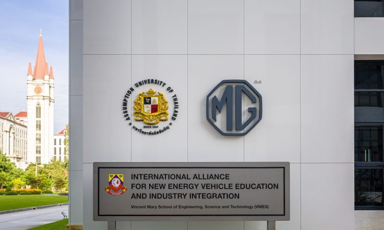 MG