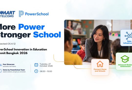 PowerSchool